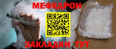 скорость Конаково