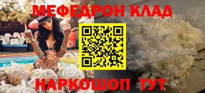 синтетический гашиш Коммунар