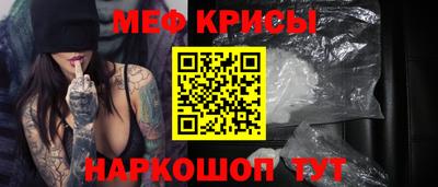 твердый Комсомольск-на-Амуре