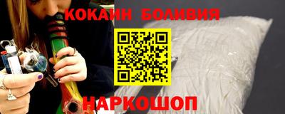 скорость Конаково