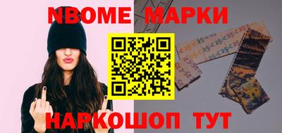 скорость Конаково