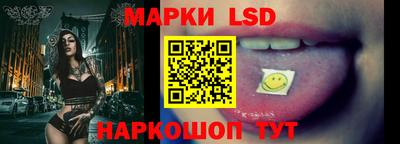 скорость Конаково