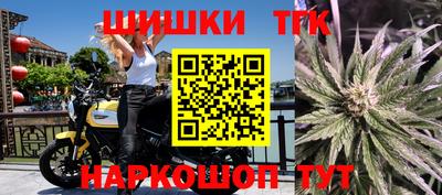 скорость Конаково