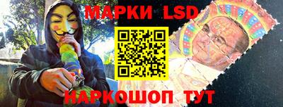 синтетический гашиш Коммунар
