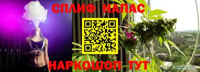 скорость Конаково