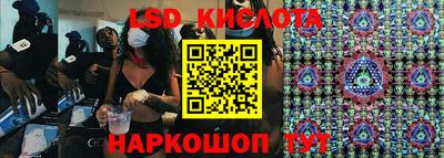 скорость Конаково
