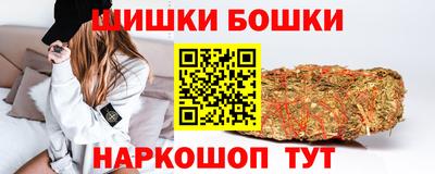 твердый Комсомольск-на-Амуре