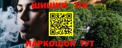 твердый Комсомольск-на-Амуре