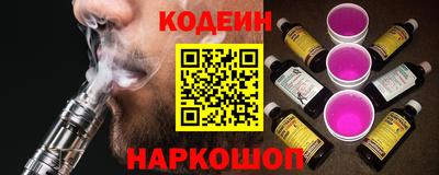 твердый Комсомольск-на-Амуре