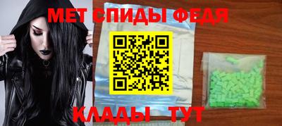 скорость Конаково