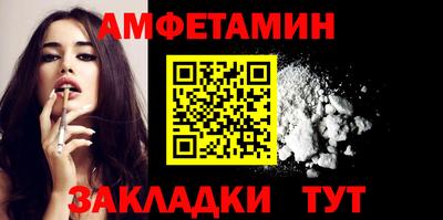 твердый Комсомольск-на-Амуре