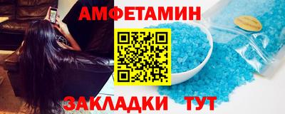 скорость Конаково