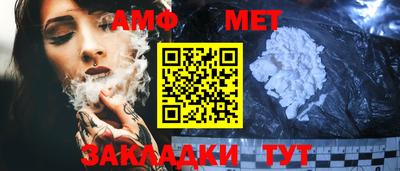 твердый Комсомольск-на-Амуре