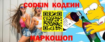 скорость Конаково