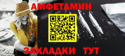 синтетический гашиш Коммунар