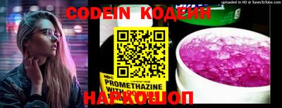 скорость Конаково