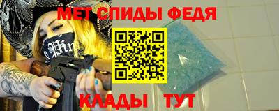 твердый Комсомольск-на-Амуре