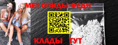 скорость Конаково