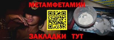 скорость Конаково