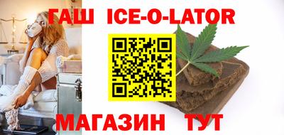 скорость Конаково