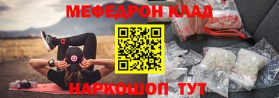 синтетический гашиш Коммунар