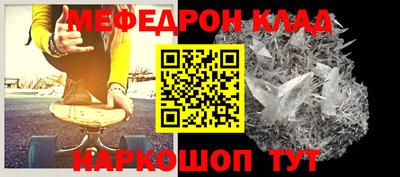 синтетический гашиш Коммунар