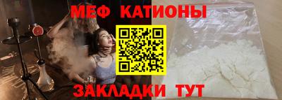 синтетический гашиш Коммунар