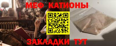 синтетический гашиш Коммунар