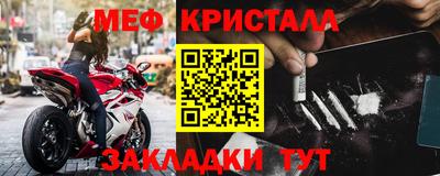 твердый Комсомольск-на-Амуре