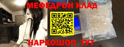 синтетический гашиш Коммунар