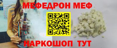твердый Комсомольск-на-Амуре
