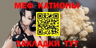 скорость Конаково