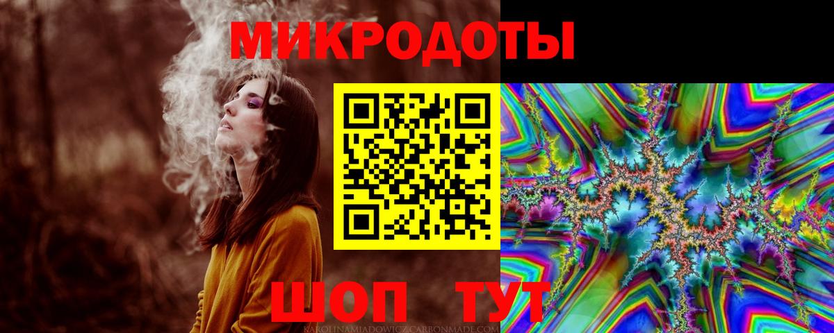 Кемерово  продажа наркотиков  Вход с VPN  Галлюциногенные грибы MAGIC MUSHROOMS 